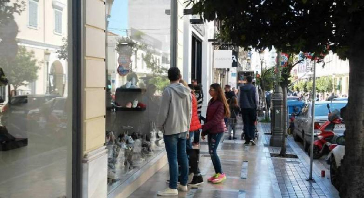 Αλλαγή λόγω κακοκαιρίας: Ανοιχτά την Κυριακή 13 Νοεμβρίου τα μαγαζιά