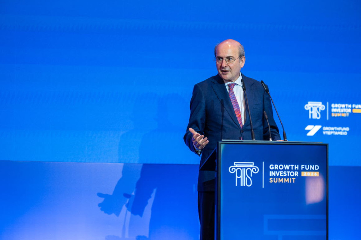 Χατζηδάκης: Το Υπερταμείο ανεβάζει στροφές στη νέα εποχή της ελληνικής οικονομίας