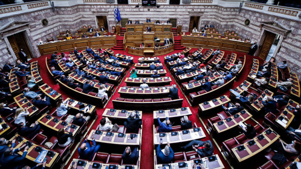 Εκλογές 2023: Αυτοί είναι οι 300 βουλευτές της νέας Βουλής