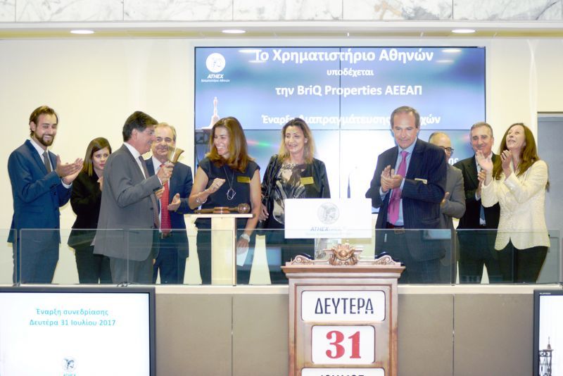 Το Χ.Α. υποδέχθηκε την BriQ Properties ΑΕΕΑΠ