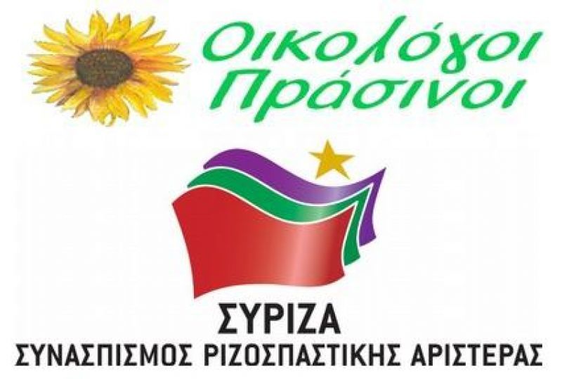 Συνάντηση αντιπροσωπειών του ΣΥΡΙΖΑ και Οικολόγων Πράσινων