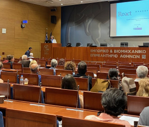 Ενημερωτική ημερίδα στο ΕΒΕΑ για την αντιμετώπιση του παρεμπορίου