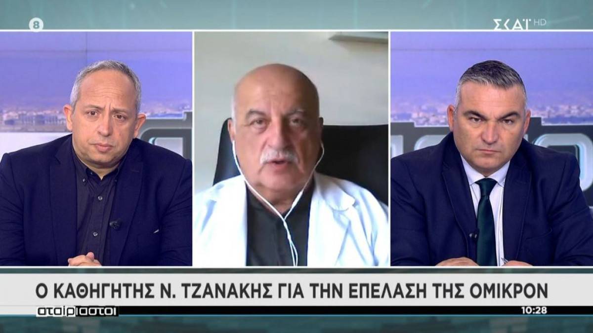 Τζανάκης: Crash test για την Πρωτοχρονιά τα Χριστούγεννα- Σταδιακή αποκλιμάκωση