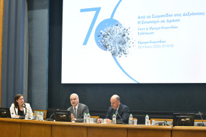 Ίδρυμα Ευγενίδου &amp; CERN: Η ισχύς εν τη ενώσει με επίκεντρο την κοινωνία