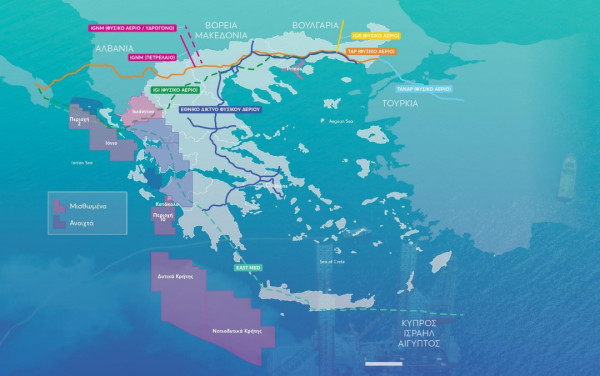 Πλάνο 6-7 ετών για να παράξει η Ελλάδα φυσικό αέριο