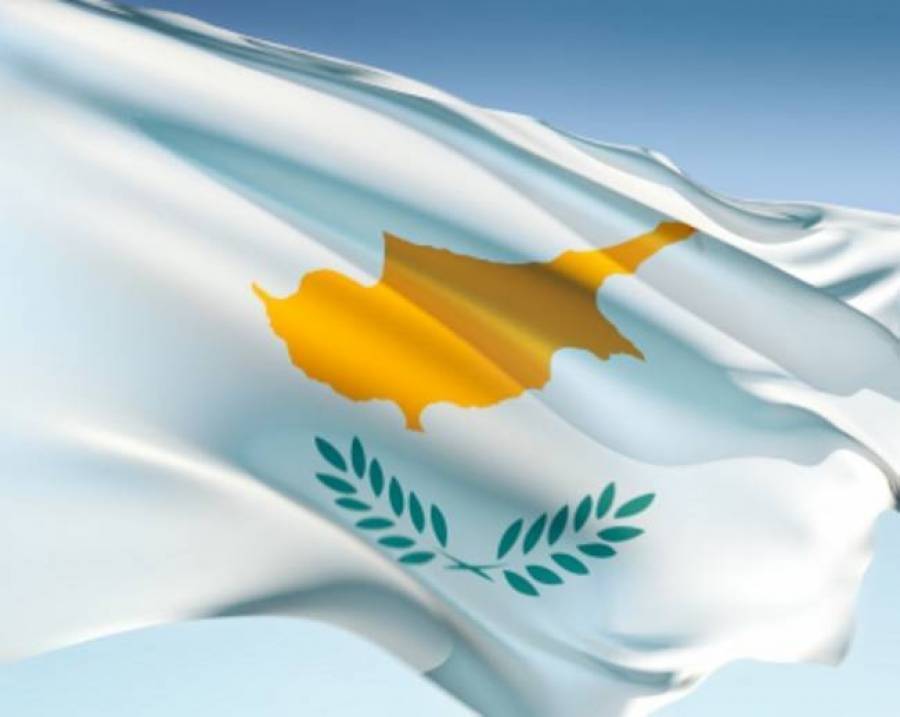 Στη βάση του διεθνούς δικαίου η ενεργειακή πολιτική της Κύπρου