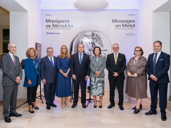 H Alpha Bank οικοδομεί τη στρατηγική της παρουσία στην Κύπρο