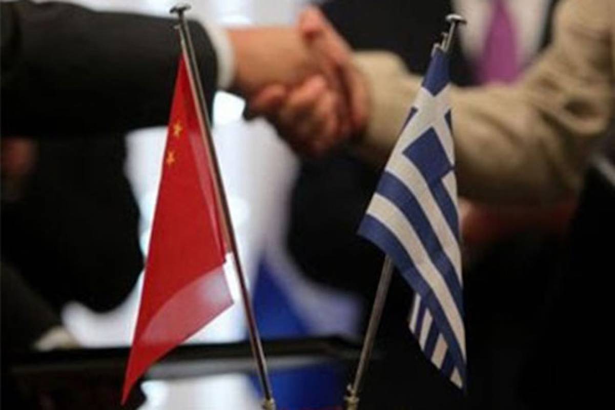 Συμφωνία Μόνιμης Συνεργασίας Ελληνο-Κινεζικού Επιμελητηρίου και Συλλόγου Μεσιτών