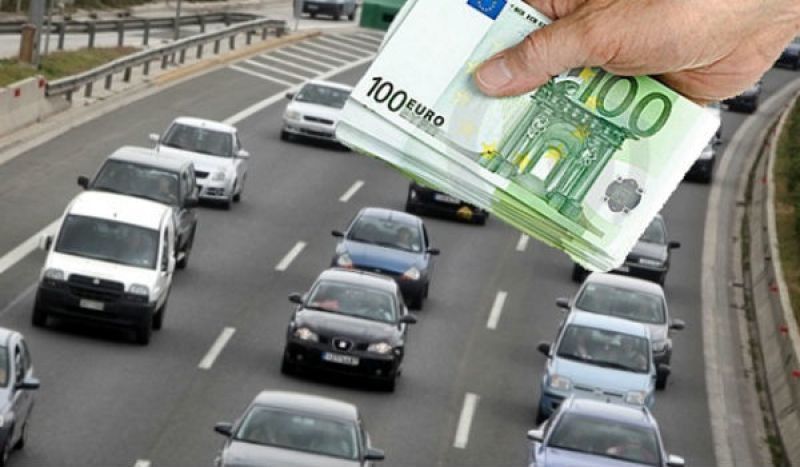 Η παράταση προθεσμιών για φόρους δεν αφορά τα τέλη κυκλοφορίας
