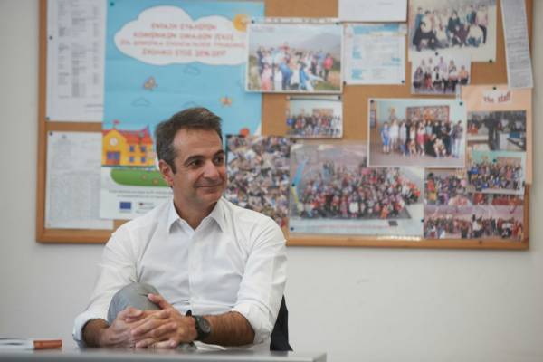 Ώρα αποφάσεων για τα δημοτικά σχολεία- Τηλεδιάσκεψη υπό τον Μητσοτάκη