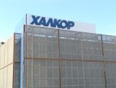 Χρηματιστήριο: Αλλαγές στη σύνθεση των δεικτών που συμμετέχει η ΧΑΛΚΟΡ