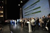 "Η Ελλάδα Καινοτομεί!" : Ξεκινά ο 3ος Διαγωνισμός Εφαρμοσμένης Έρευνας και Καινοτομίας