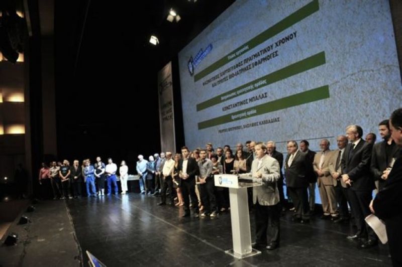 "Η Ελλάδα Καινοτομεί!" : Ξεκινά ο 3ος Διαγωνισμός Εφαρμοσμένης Έρευνας και Καινοτομίας
