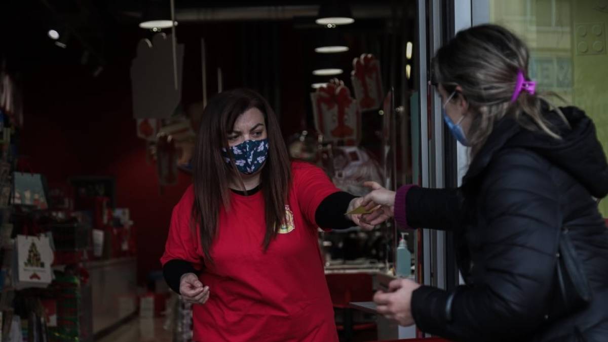 Εμπορικά καταστήματα: Κάτω από 1,5 δισ. ο φετινός εορταστικός τζίρος