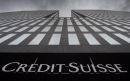H Credit Suisse «καθαρίζει» το όνομά της