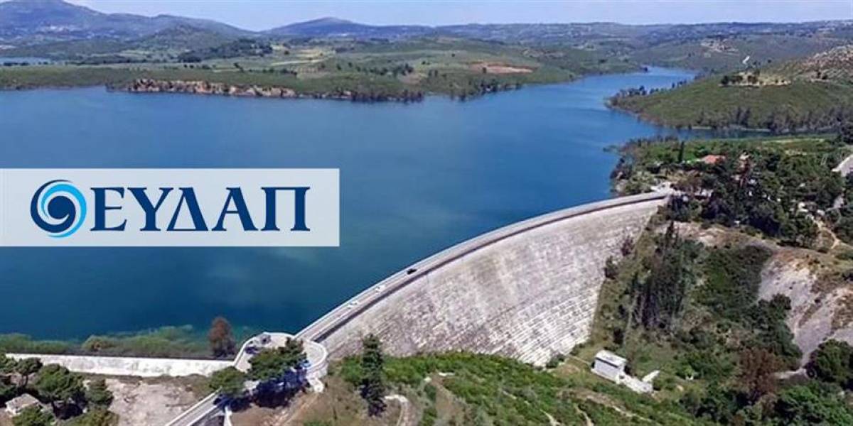 ΕΥΔΑΠ: Κατασκευή Δικτύου Αποχέτευσης στο Δήμο Μαραθώνα