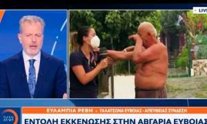 Εύβοια: Ηλικιωμένος πυρόπληκτος και δημοσιογράφος κλαίνε αγκαλιά (video)