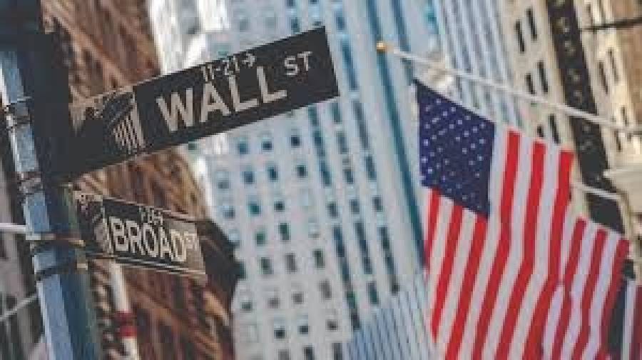 Άνοδος στη Wall Street εν όψει των αποφάσεων Fed