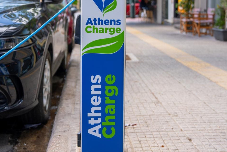 AthensCharge: Η Αθήνα περνά στην επόμενη μέρα της ηλεκτροκίνησης