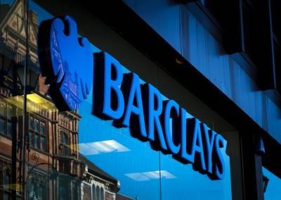 Ξεπέρασε τις προσδοκίες η Barclays