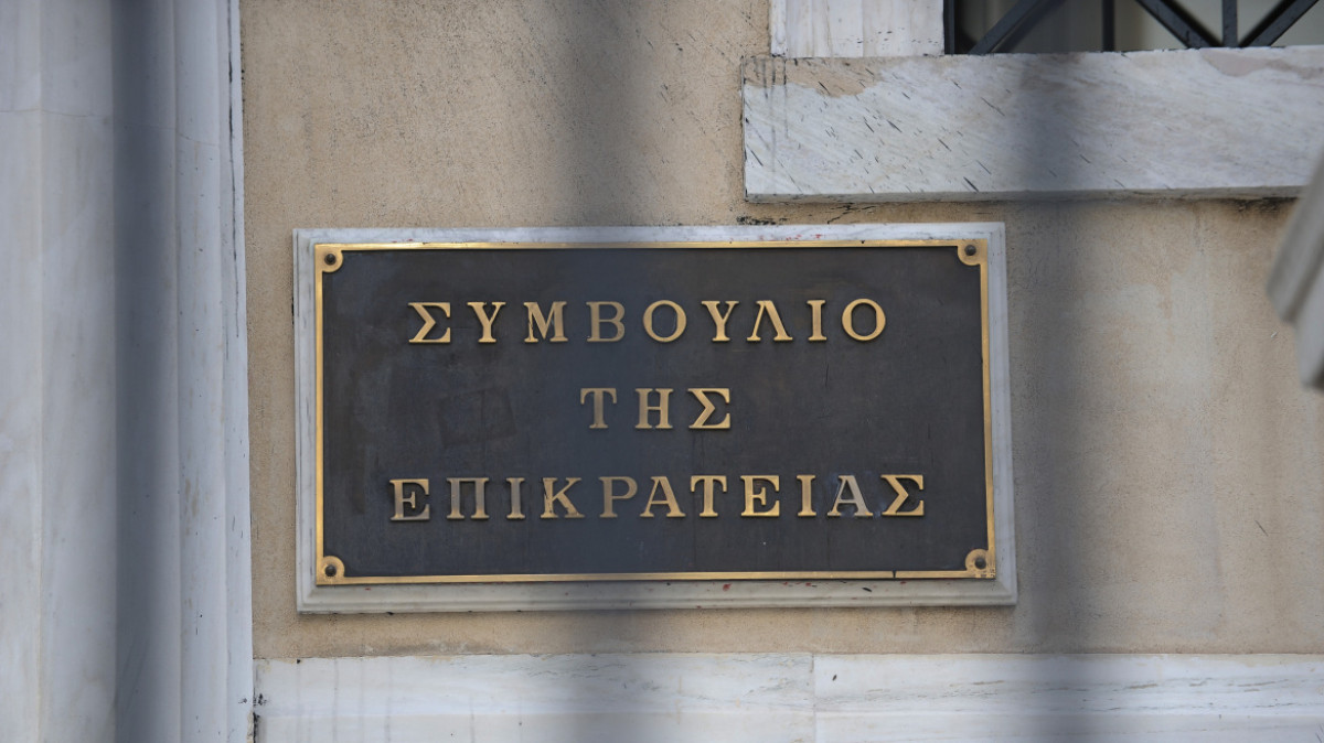 ΣτΕ: Αντισυνταγματικό το νέο μισθολόγιο των καθηγητών στα Α.Ε.Ι.