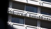 Το ΥΠΟΙΚ παίρνει θέση για την υπόθεση Σώρρα-Αντιδράσεις κομμάτων