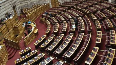 Βουλή: Κατατέθηκε το νομοσχέδιο για την οπαδική βία