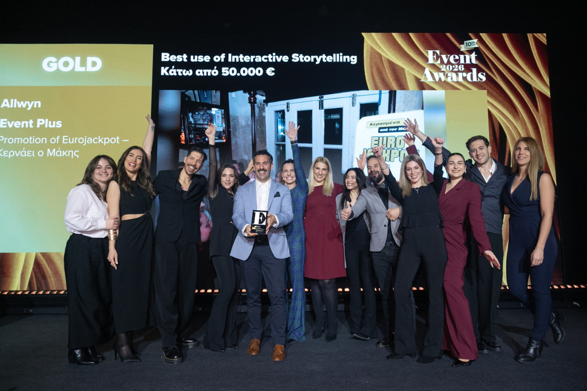 Ο Μάκης στο βάθρο των μεγάλων νικητών των Event Awards – Τρία βραβεία για την ενέργεια «Κερνάει ο Μάκης» με τον ήρωα της τηλεοπτικής διαφήμισης του Eurojackpot