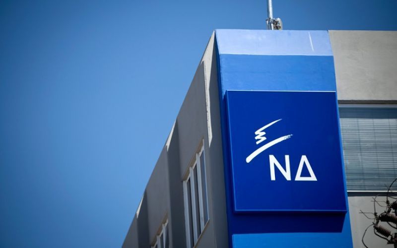 Αποχώρηση Τσίπρα και εκλογές ζητεί η ΝΔ