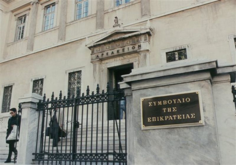 ΣτΕ: Ακυρώθηκαν οι εκλογές στην Εθνική Ολυμπιακή Επιτροπή