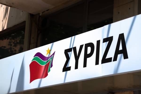 ΣΥΡΙΖΑ: ΝΔ και ΚΙΝΑΛ ξεπέρασαν κάθε όριο στην προανακριτική