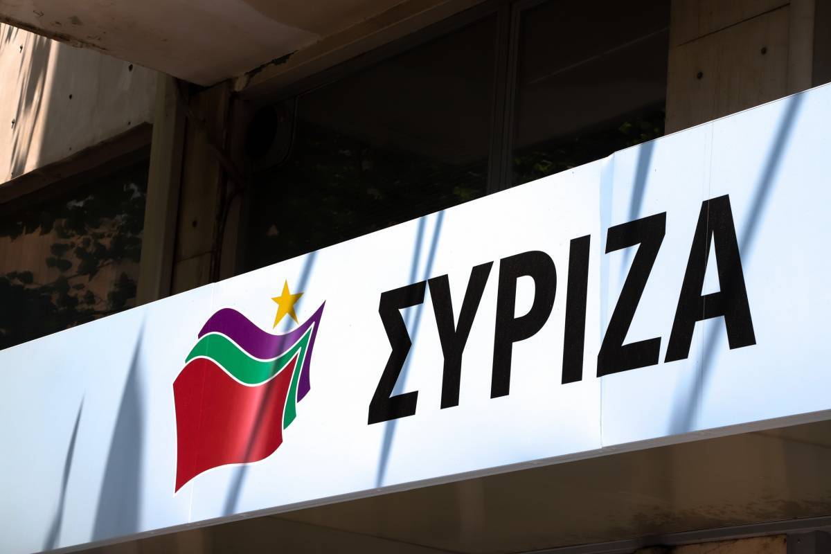 ΣΥΡΙΖΑ: ΝΔ και ΚΙΝΑΛ ξεπέρασαν κάθε όριο στην προανακριτική
