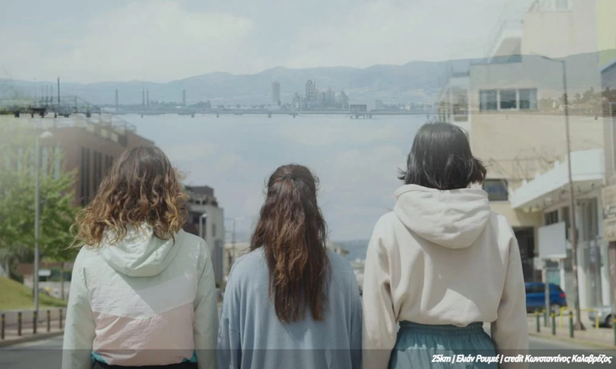 Dance MyS+eries / Season 2: Η Ελευσίνα γίνεται το φόντο μιας περιπατητικής site specific παράστασης χορού