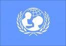 Unicef: Σοβαρές παραβιάσεις των δικαιωμάτων των γυναικών