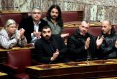 Βουλή: Την άρση της ασυλίας των βουλευτών της Χρυσής Αυγής Μίχου, Γρέγου, Ματθαιόπουλου και Μπούκουρα, εισηγείται η Επιτροπή Δεοντολογίας