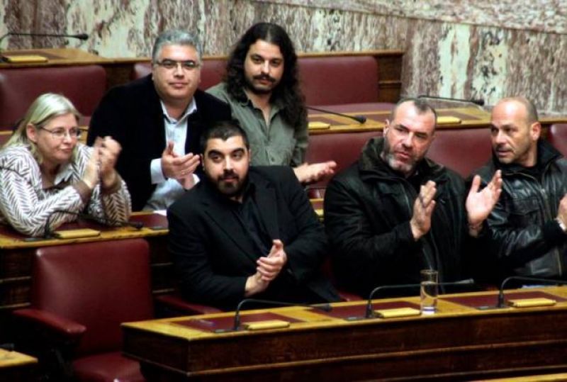 Βουλή: Την άρση της ασυλίας των βουλευτών της Χρυσής Αυγής Μίχου, Γρέγου, Ματθαιόπουλου και Μπούκουρα, εισηγείται η Επιτροπή Δεοντολογίας