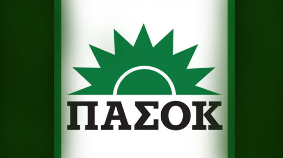 ΠΑΣΟΚ: Αναγκαία η άμεση παράταση της προθεσμίας υποβολής φορολογικών δηλώσεων