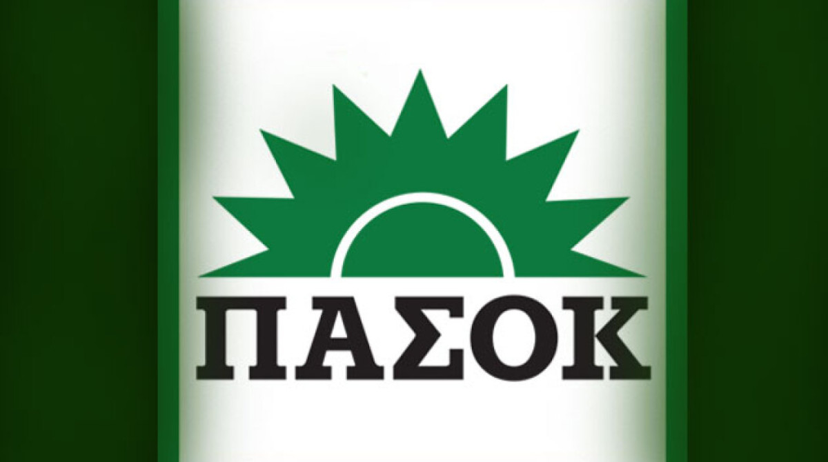 ΠΑΣΟΚ: Αναγκαία η άμεση παράταση της προθεσμίας υποβολής φορολογικών δηλώσεων