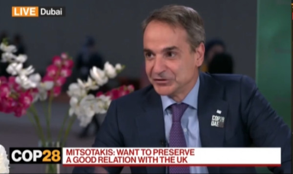 Μητσοτάκης στο Bloomberg: Πετυχαίνουμε χωρίς πρόβλημα τους δημοσιονομικούς στόχους