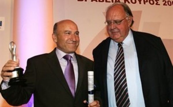 Βραβεία "Κούρος 2011": Ποιοι βραβεύτηκαν...