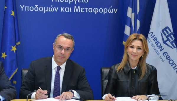 Με ΚΥΑ η δωρεά της ΕΕΕ στα σχολεία της Θεσσαλίας