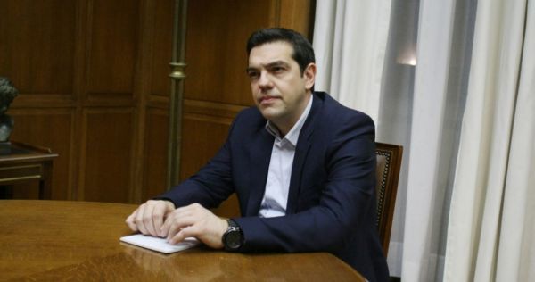 Τσίπρας: Σύνθετη ονομασία με γεωγραφικό ή χρονικό προσδιορισμό