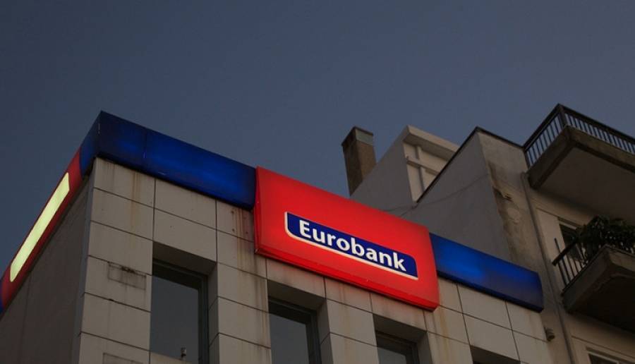 Eurobank: Σε κίνδυνο η επενδυτική εμπιστοσύνη από τις καθυστερήσεις ιδιωτικοποιήσεων