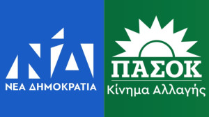 Νέα σύγκρουση ΝΔ–ΠΑΣΟΚ για τις αυτοδιοικητικές εκλογές: Αντεγκλήσεις για «δημοκρατική ταλαιπωρία» και έλεγχο των ΟΤΑ