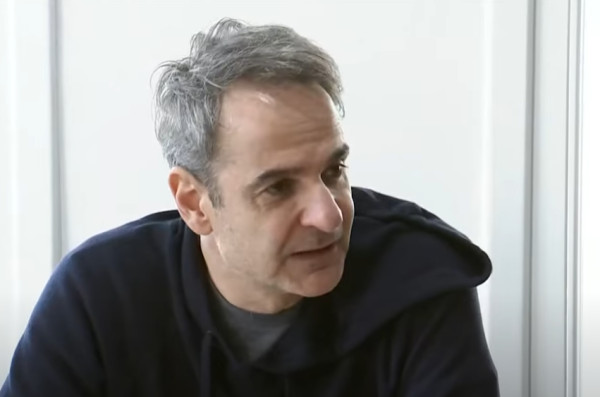 Μητσοτάκης: Συγκρατημένη αισιοδοξία για τη Σαντορίνη- Ανεβαίνουν οι μισθοί