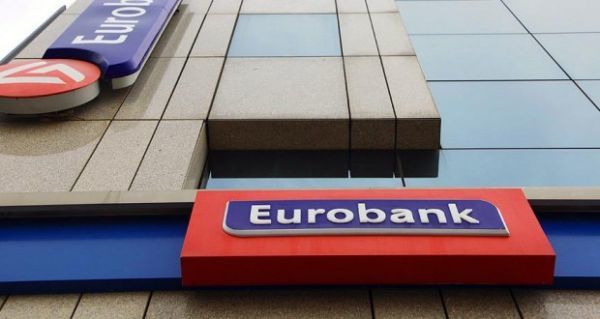Eurobank: Θετικές προοπτικές στην οικονομία