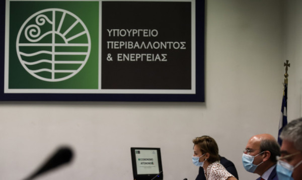 ΥΠΕΝ: Εντός της ημέρας η απόφαση απαγόρευσης κυνηγιού στον Έβρο