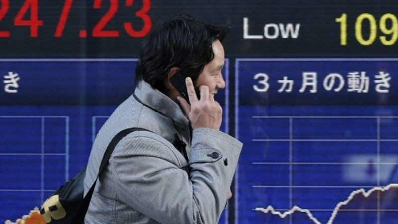 «Βουτιά» στις τιμές πετρελαίου στην Ιαπωνία