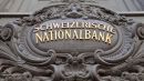 SNB: Ζημιές-ρεκόρ το 2015 λόγω ανατίμησης του φράγκου