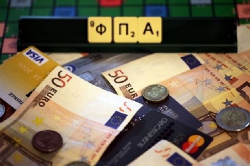 Παράταση για τις δηλώσεις ΦΠΑ στις υπηρεσίες εκπαίδευσης